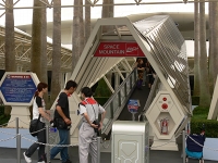 �X�y�[�X�}�E���e��