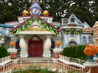 �g�D�[���^�E��