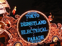 �����f�B�Y�j�[�����h�E�G���N�g���J���p���[�h�E�h���[�����C�c